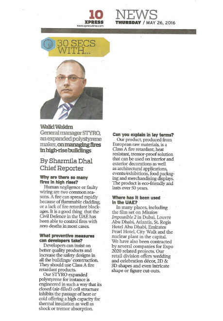 STYRO to exhibit advanced technology at Index - Newspaper article by The Gulf Today, STYRO in the News