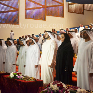 Zayed and Emirates Campaign