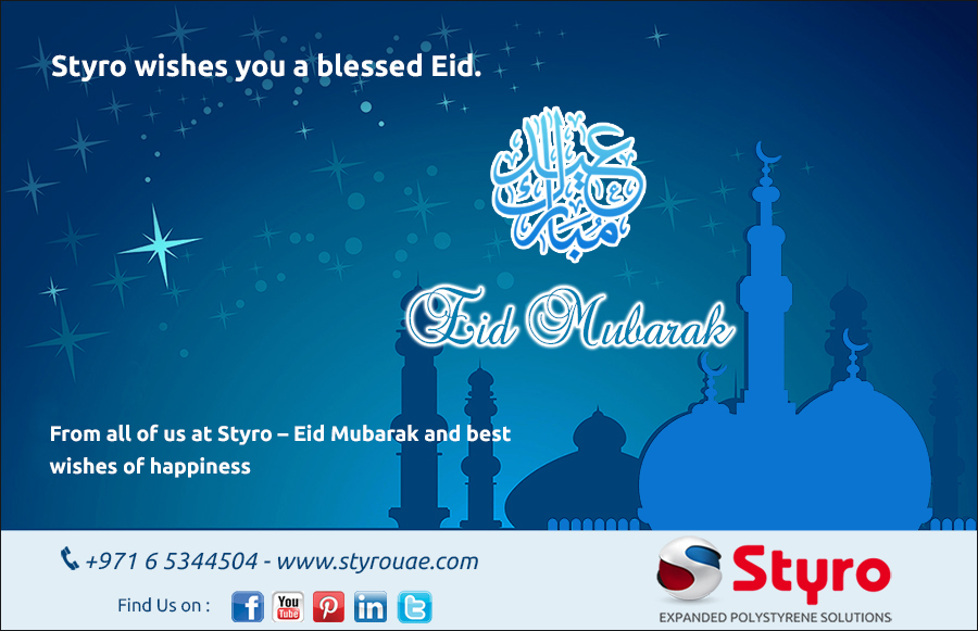 Eid Al Adha Wishes from Styro  Polystyrene UAE, Dubai 