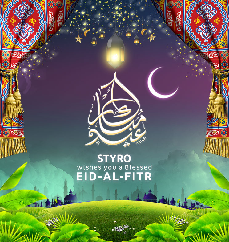 Eid al Fitr greetings from STYRO 2016