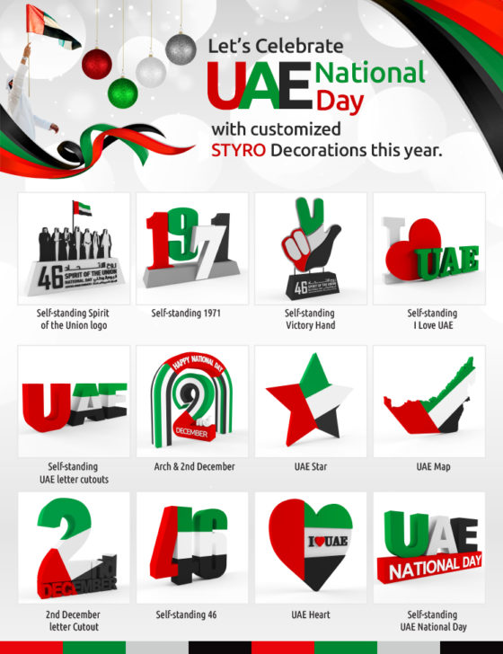 UAE National Day