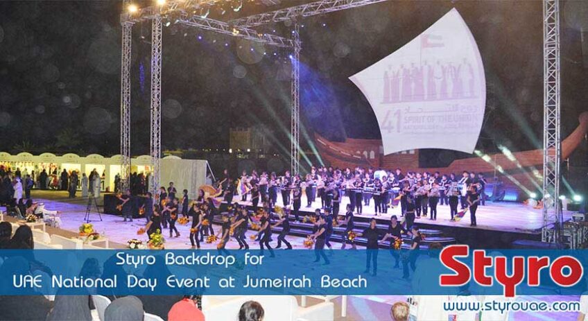 Seasonal Events – UAE National day event in Jumeirah