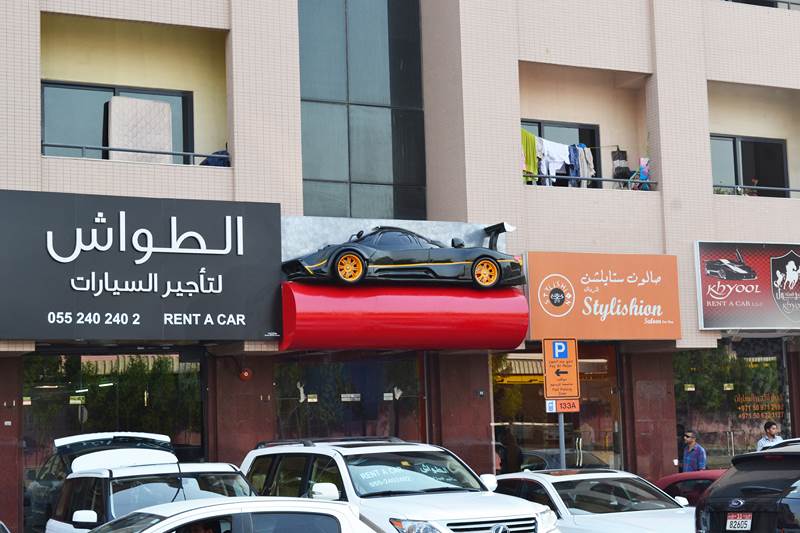 Styrofoam Ferrari Car Project in Dubai