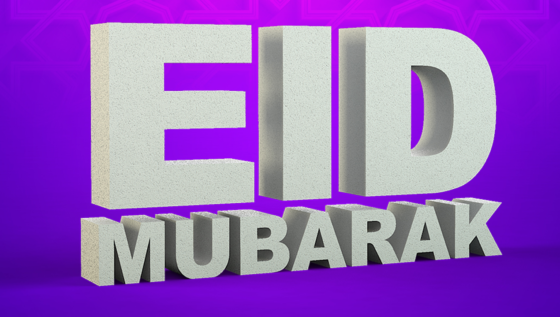 EPS Sheets and Styrofoam Decoration that you can do this upcoming Eid!