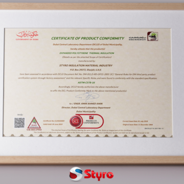 STYRO DCL Certified Products – A Proof of Credibility as an EPS trusted Factory