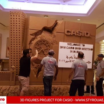 3D Buildings for CASIO – A Decoration Project